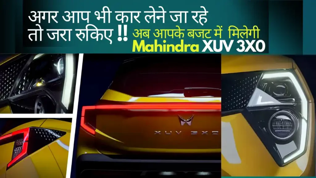 Mahindra XUV 3X0